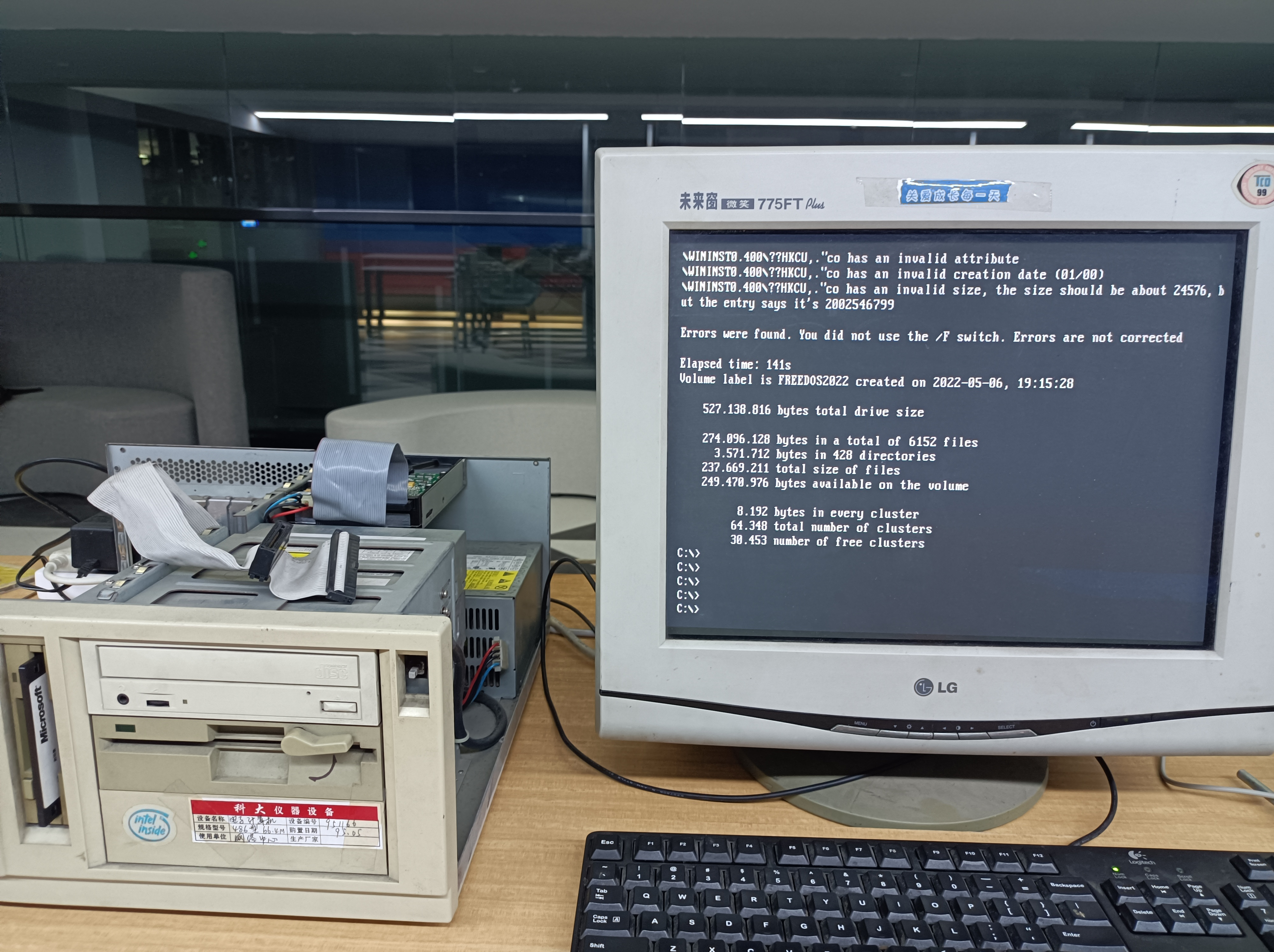 尝试用FreeDOS安装Windows98